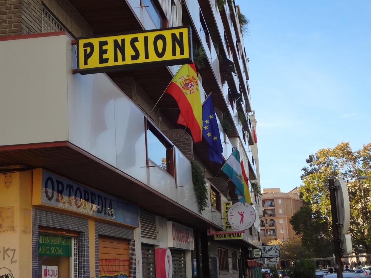 Pension Vista Nevada กรานาดา ภายนอก รูปภาพ